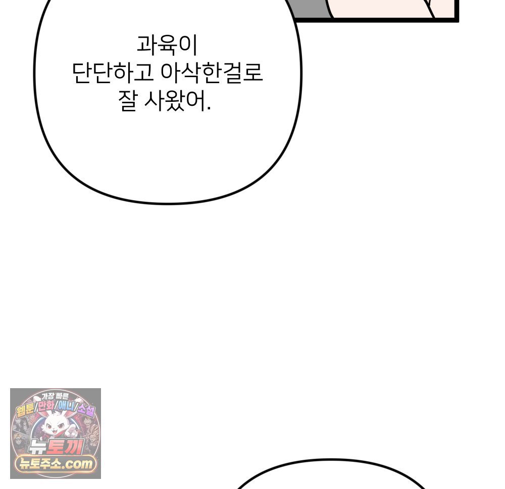 131.jpg