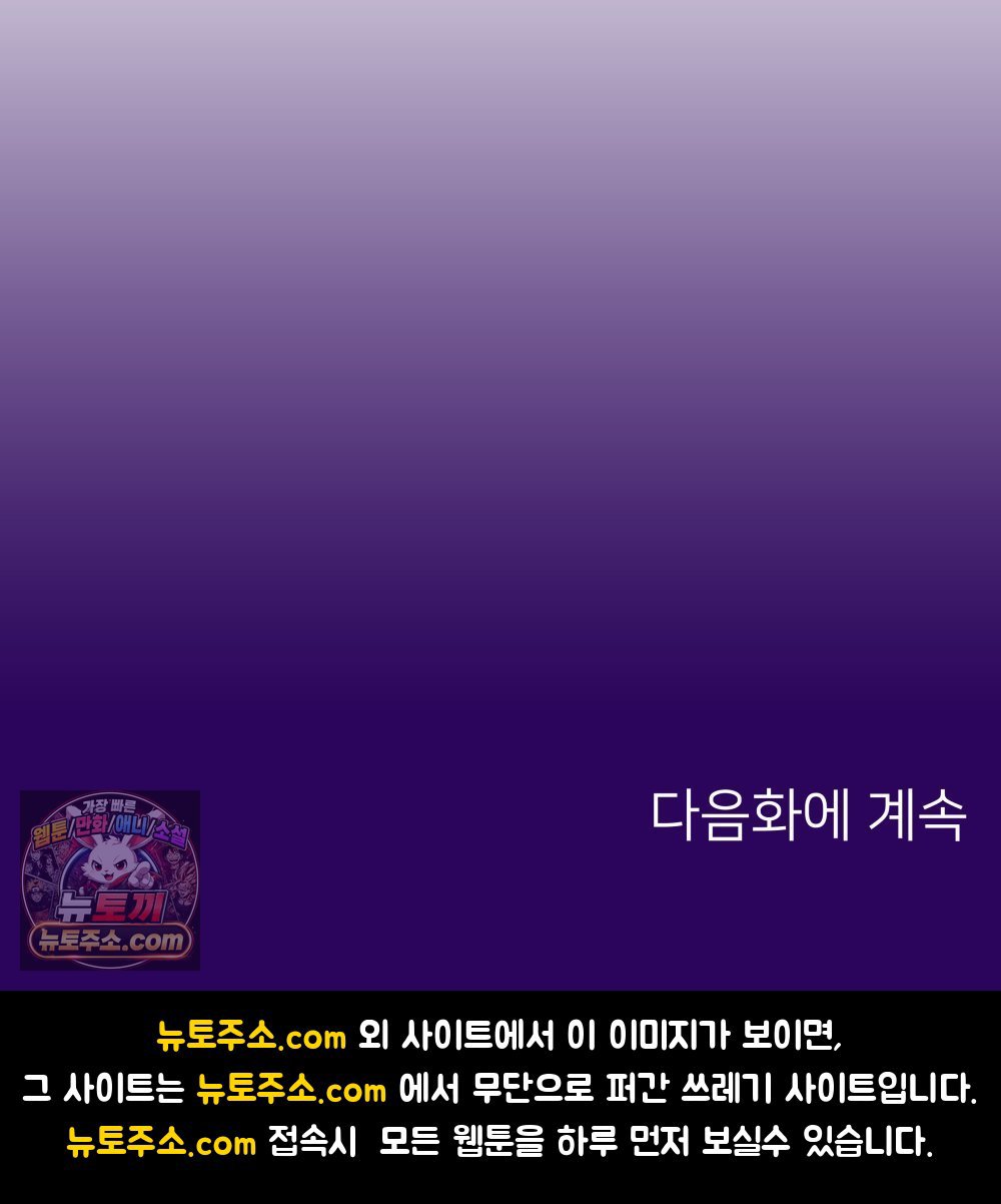 145.jpg