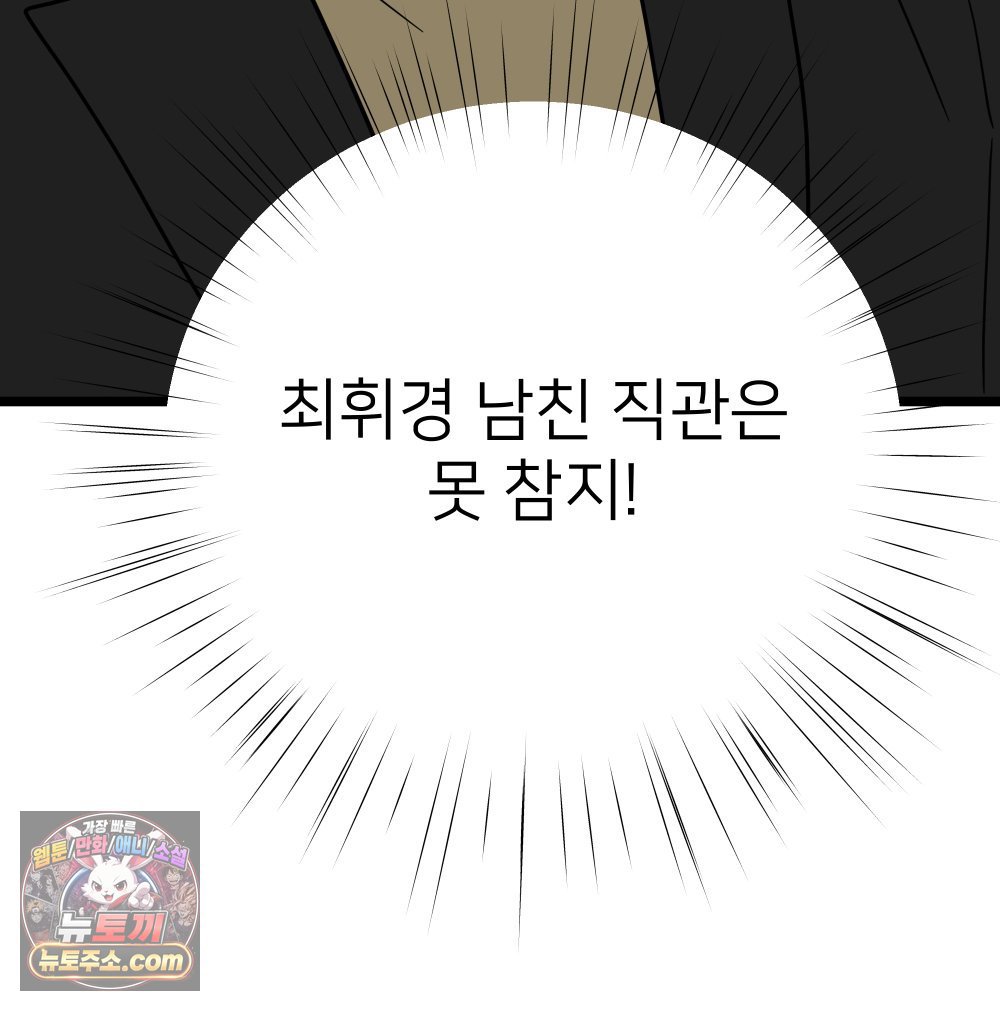 008.jpg