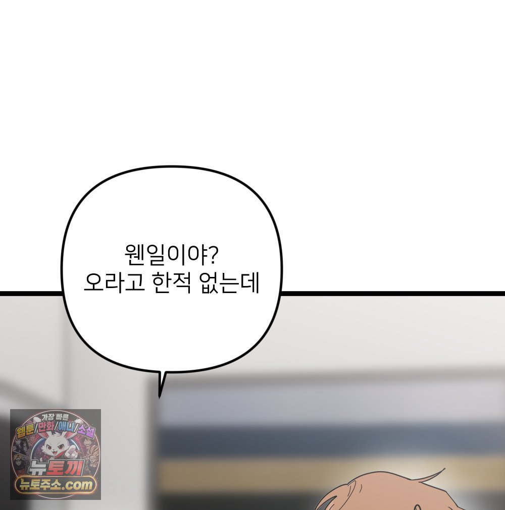 009.jpg
