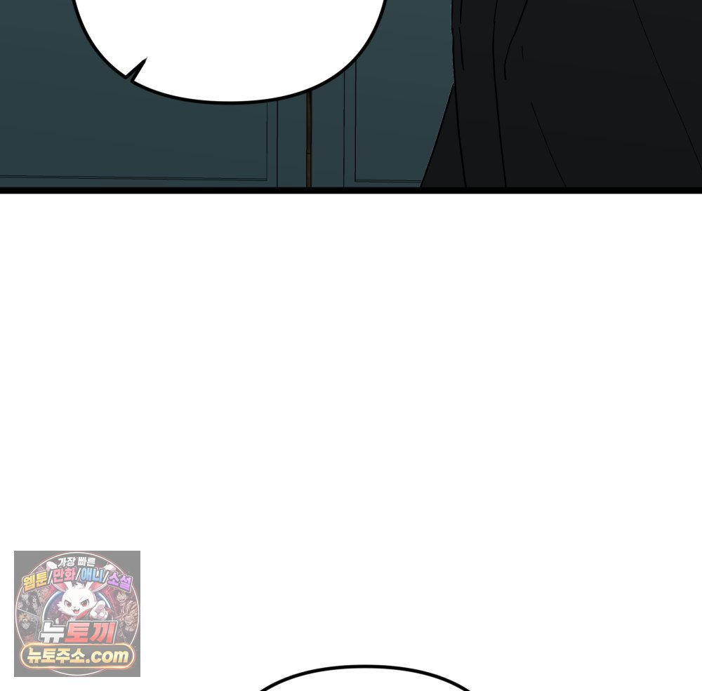101.jpg