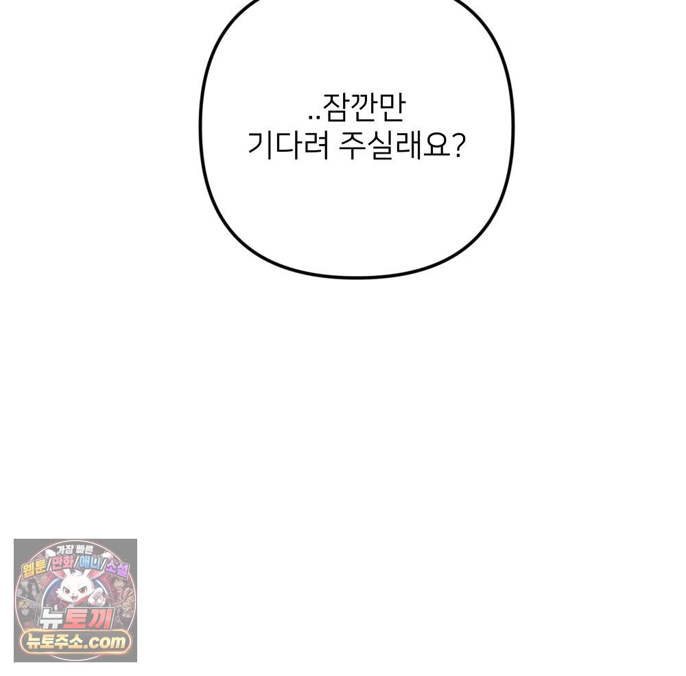102.jpg