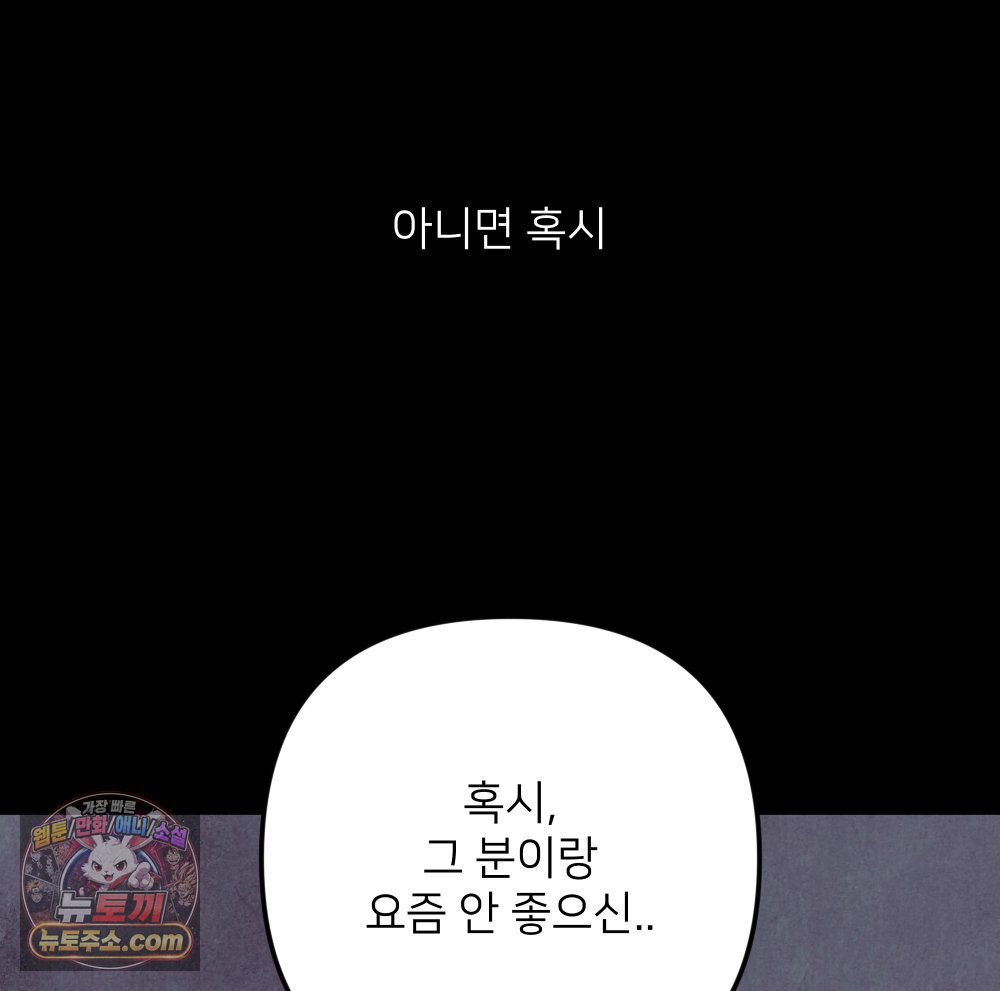 050.jpg