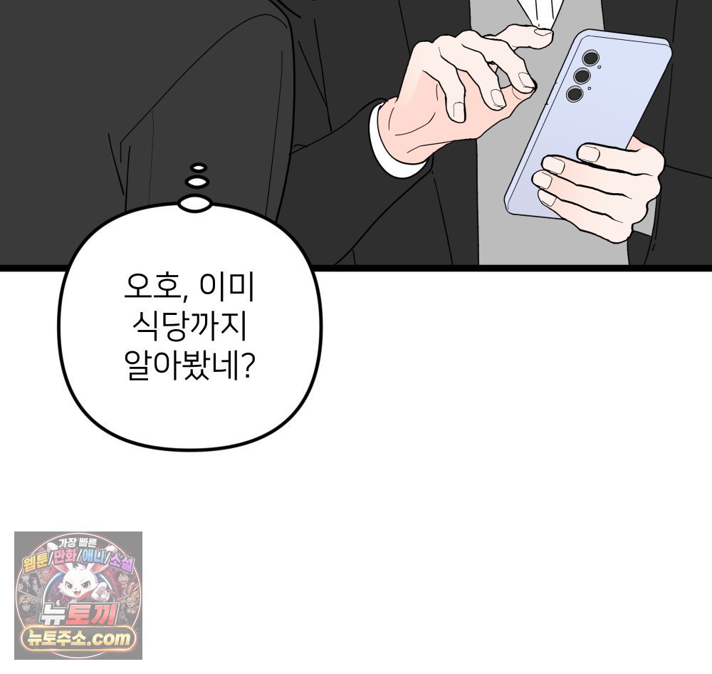 109.jpg