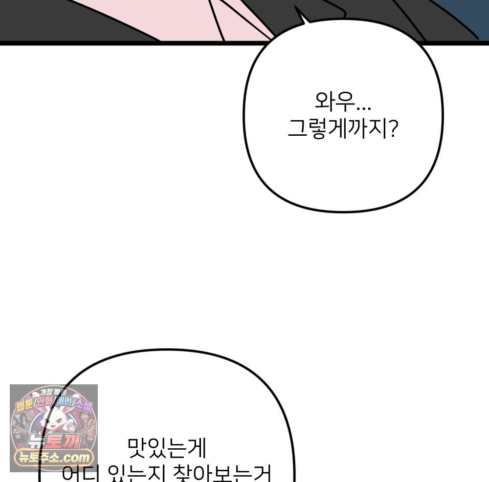 112.jpg