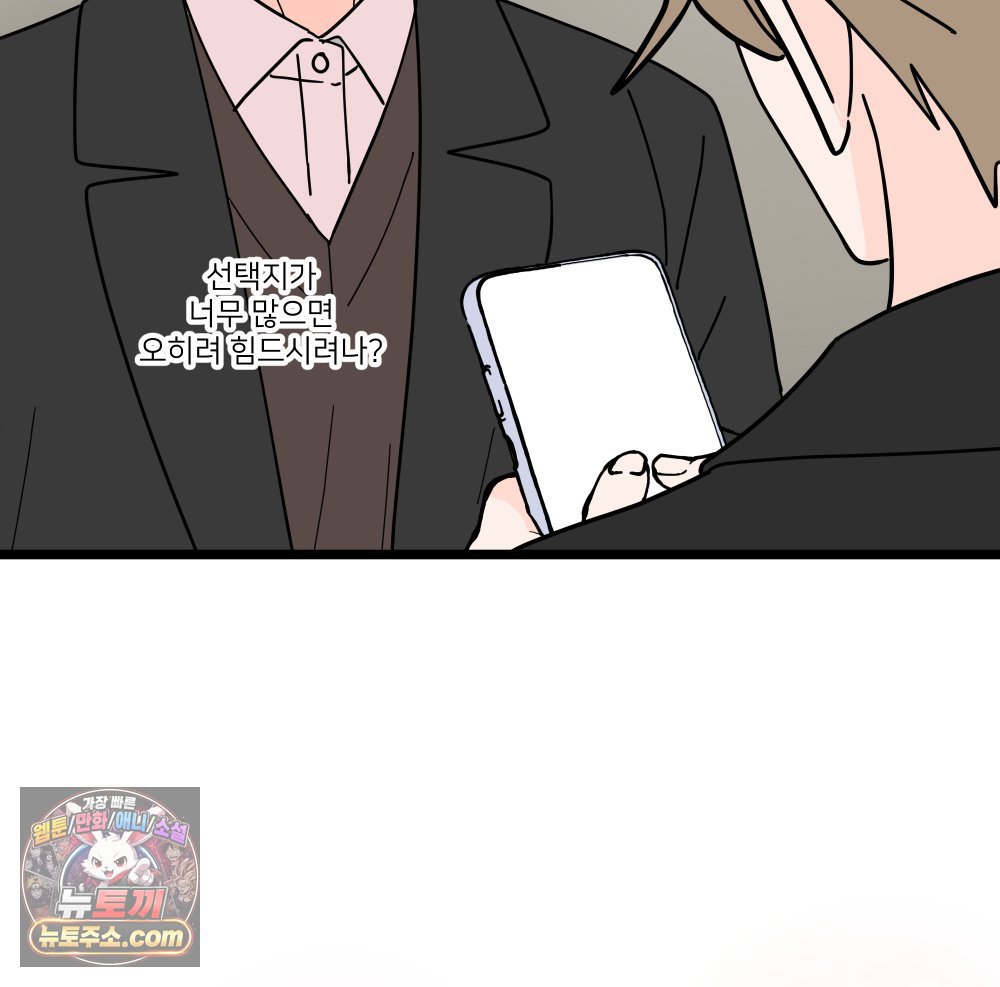 117.jpg
