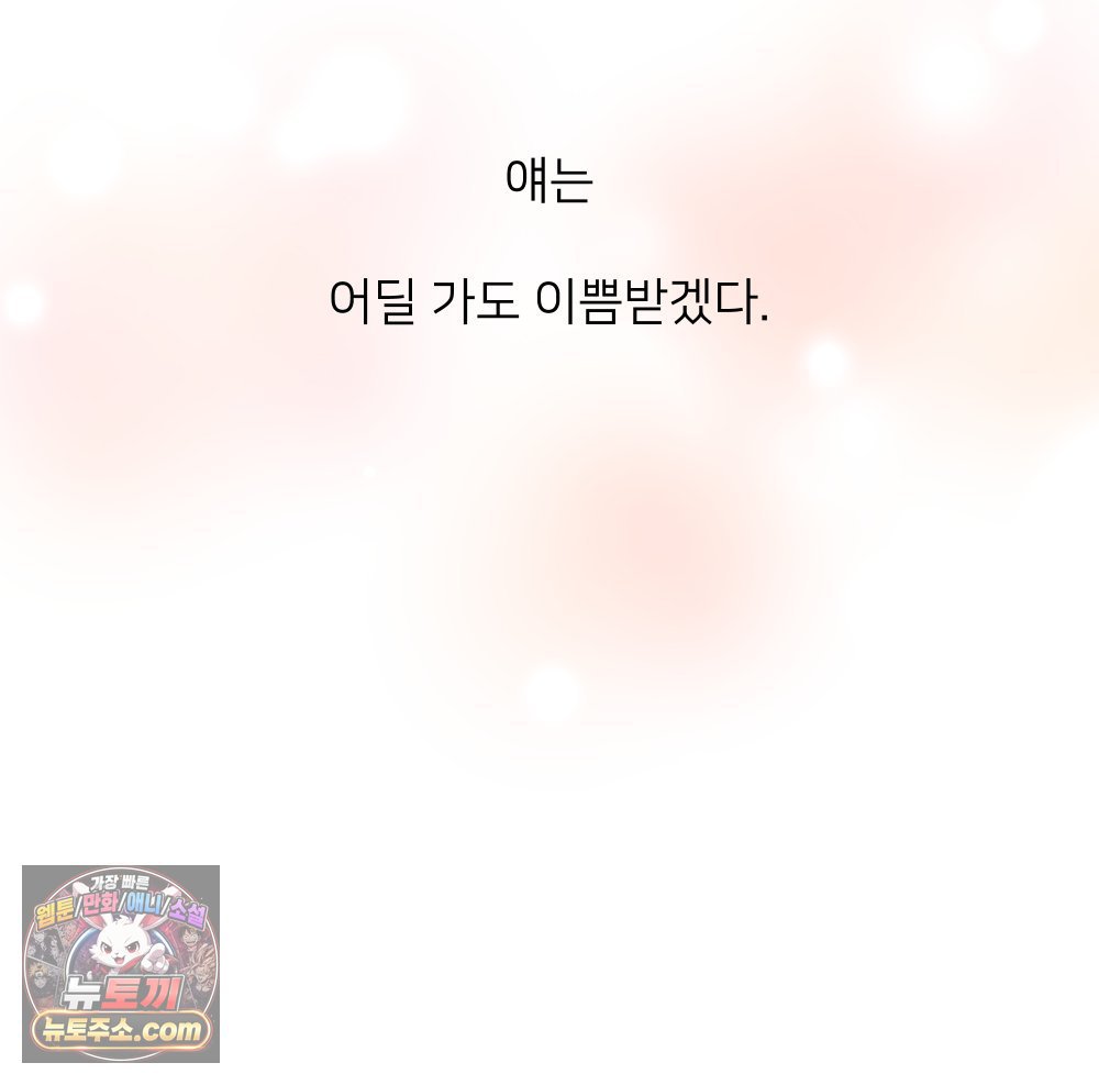 118.jpg