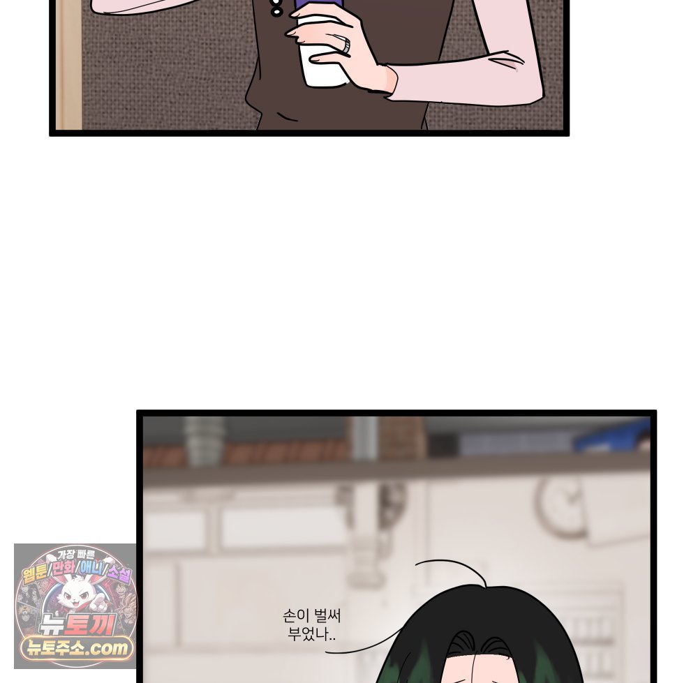 050.jpg