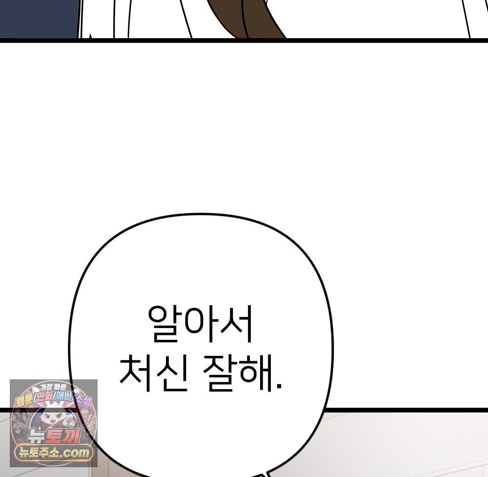 100.jpg