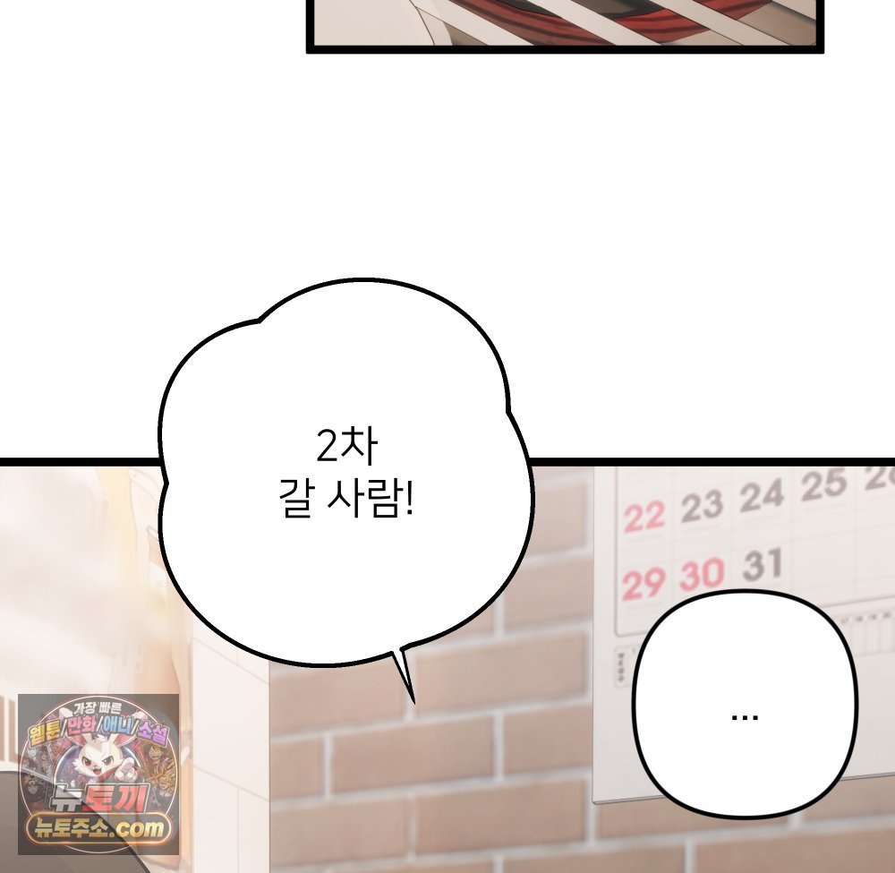 113.jpg