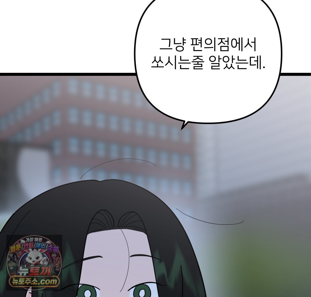 124.jpg