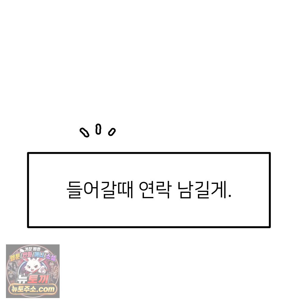 144.jpg