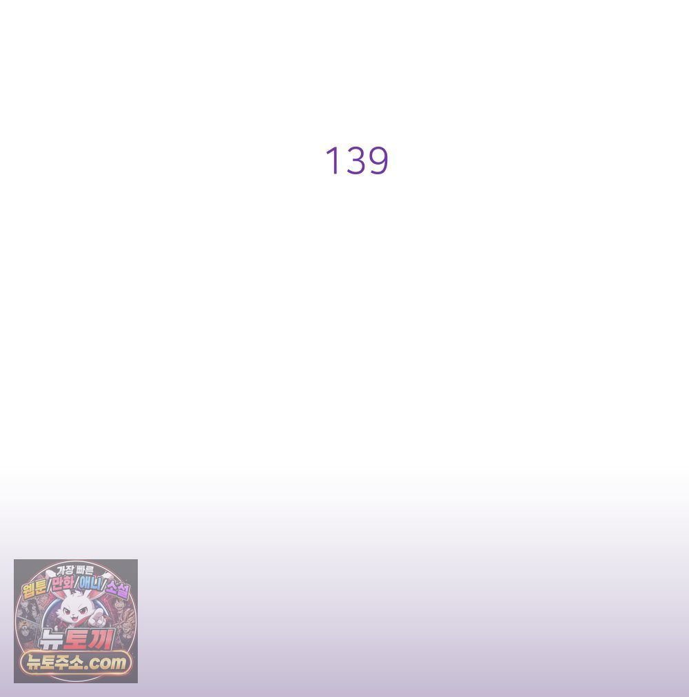 137.jpg
