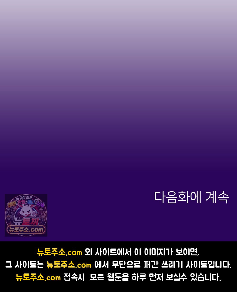 138.jpg