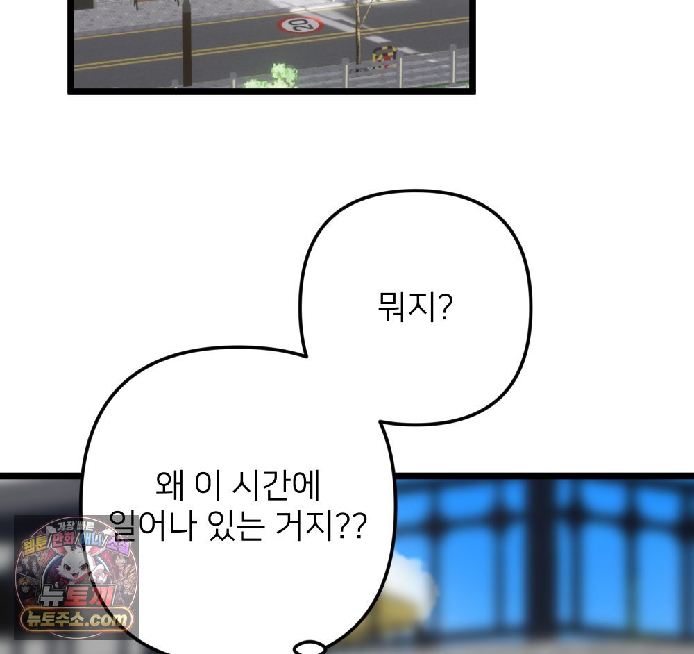070.jpg