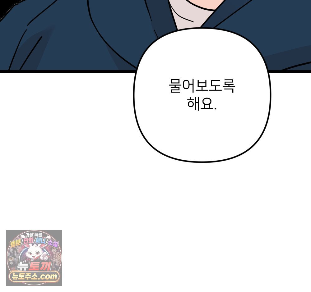 102.jpg