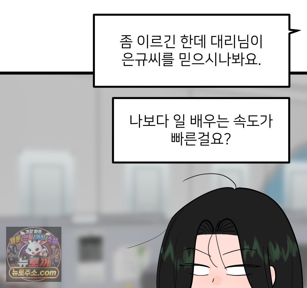 103.jpg