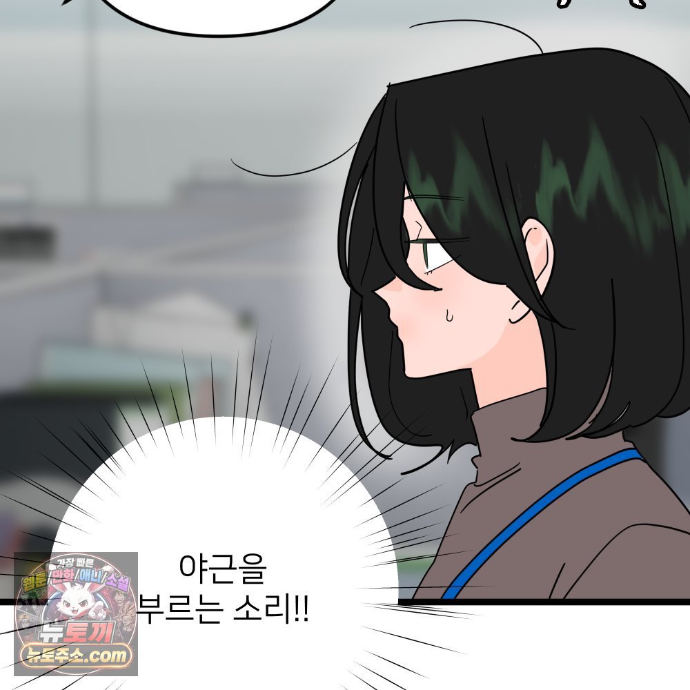 119.jpg