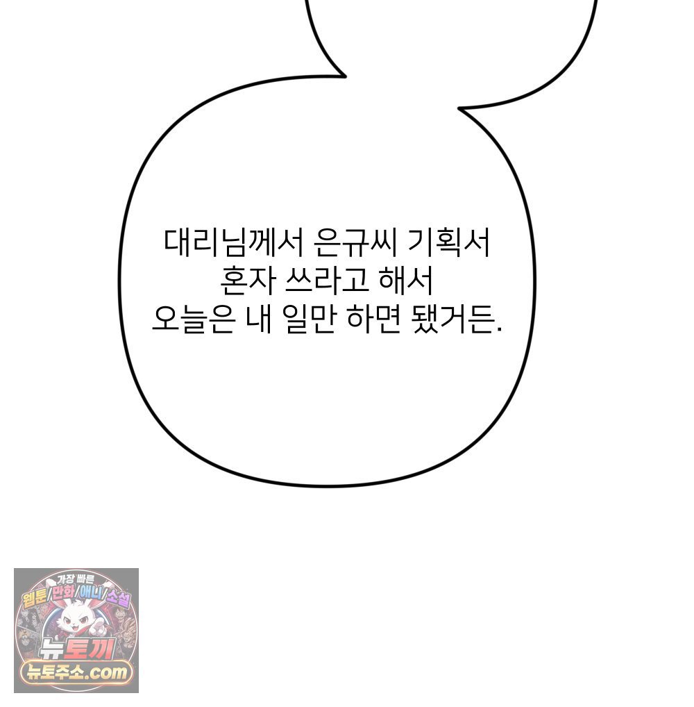 030.jpg
