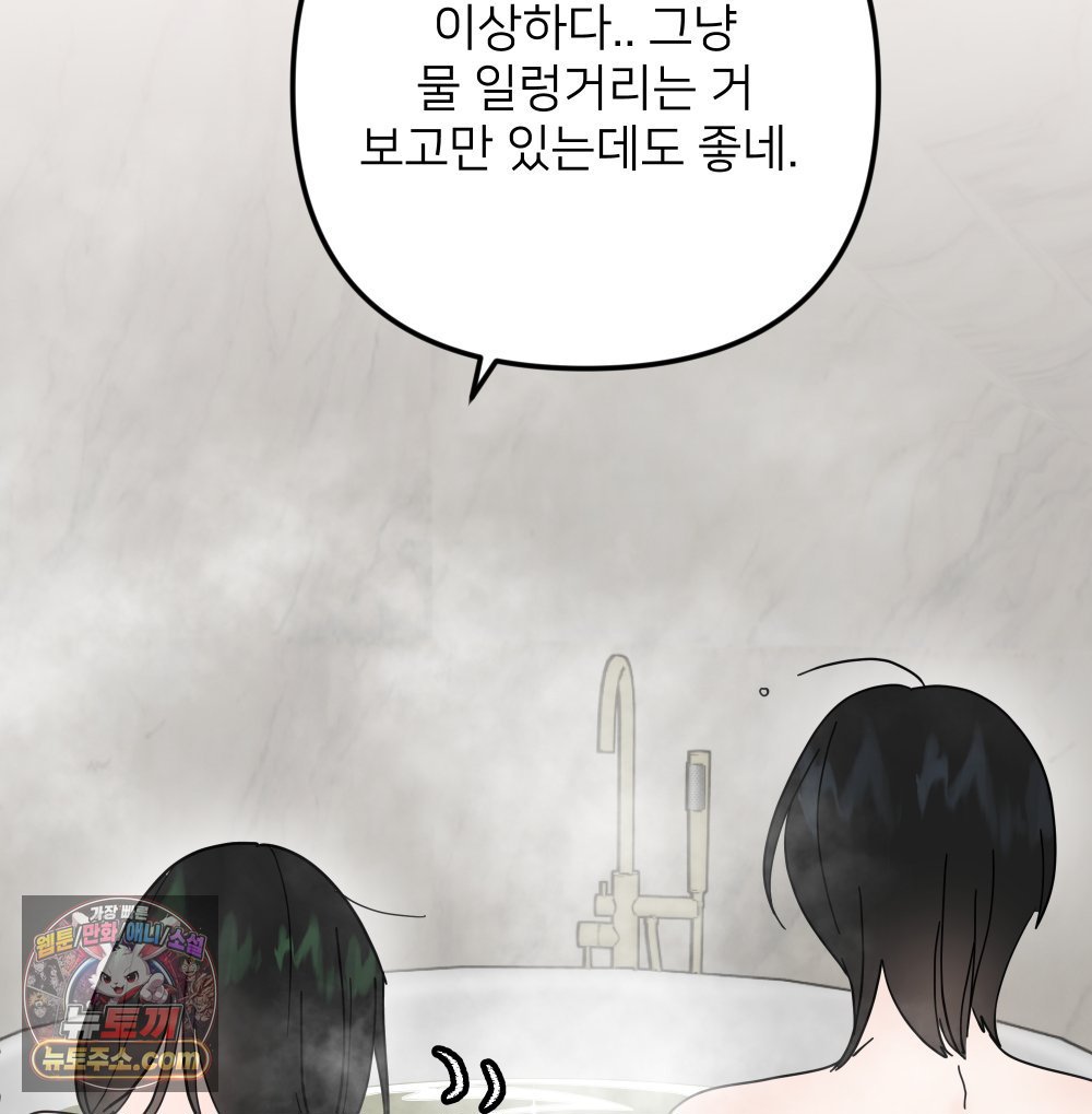 103.jpg