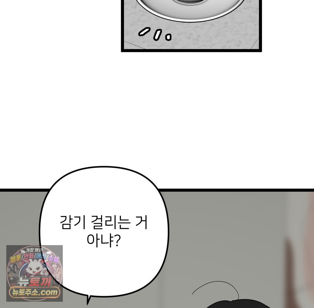 070.jpg