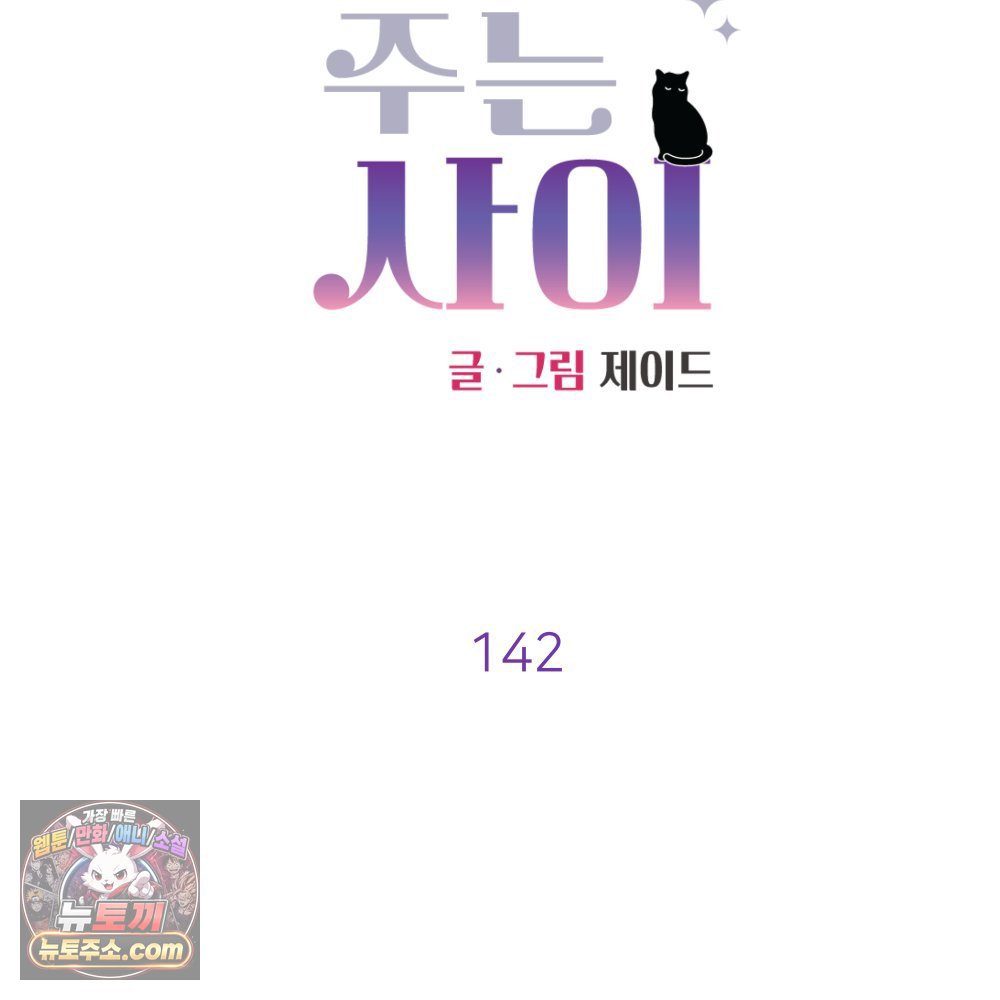101.jpg
