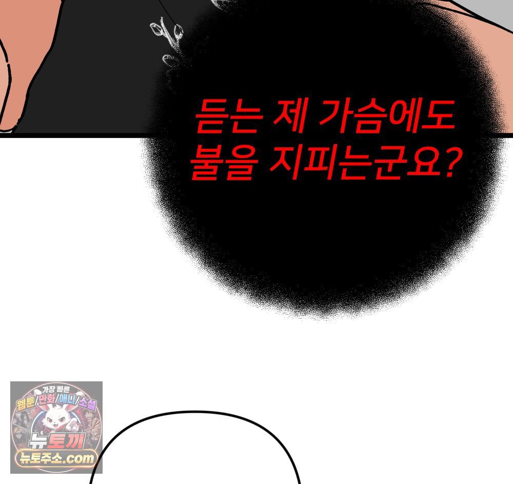 009.jpg