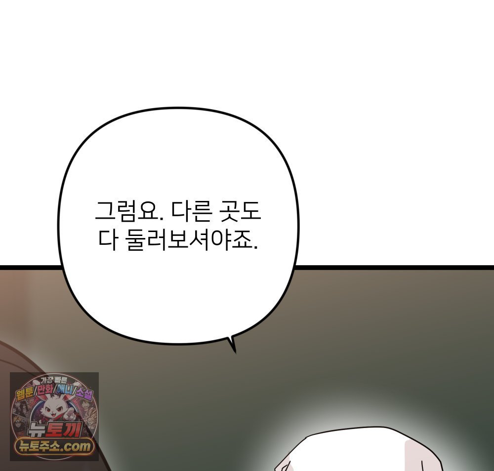 013.jpg