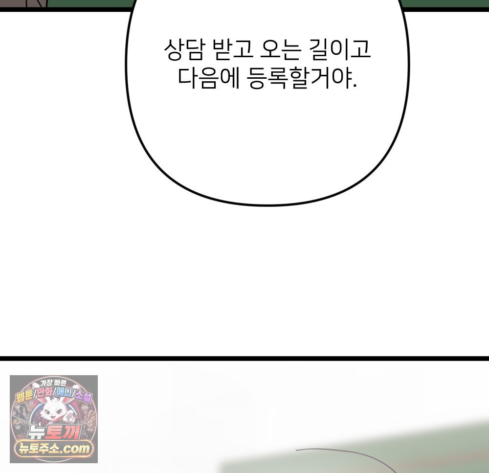 032.jpg