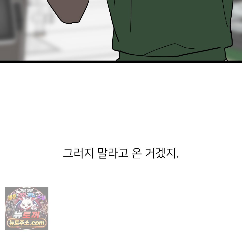 050.jpg