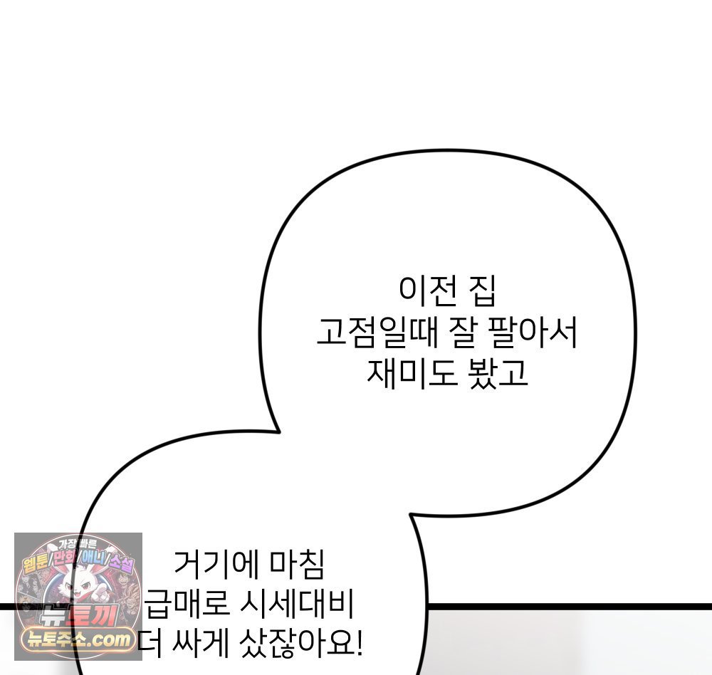 104.jpg