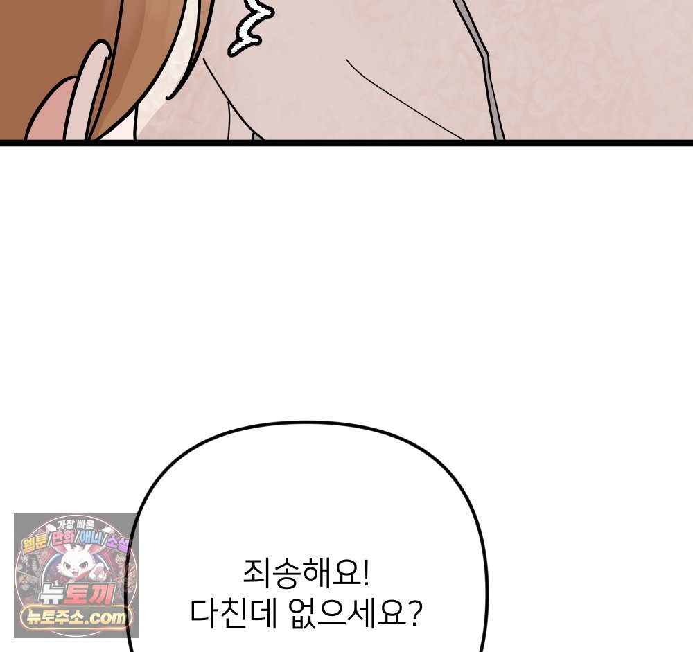114.jpg