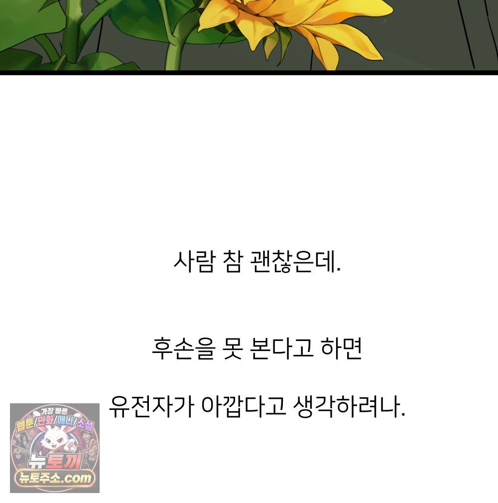 030.jpg