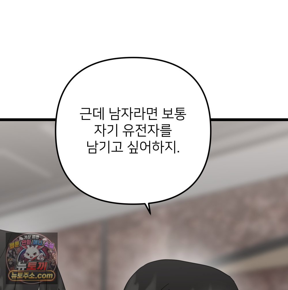 031.jpg