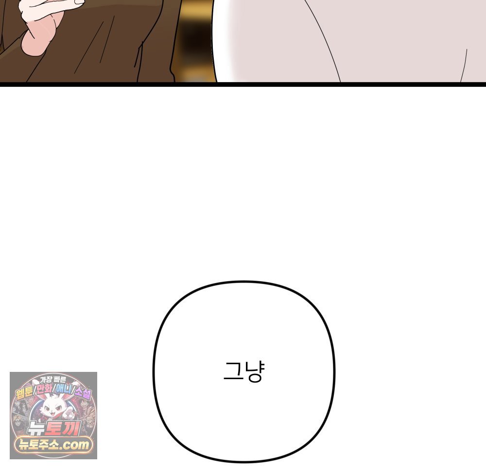 101.jpg