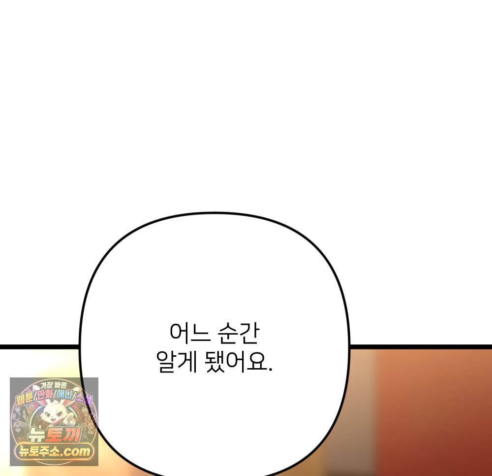 102.jpg