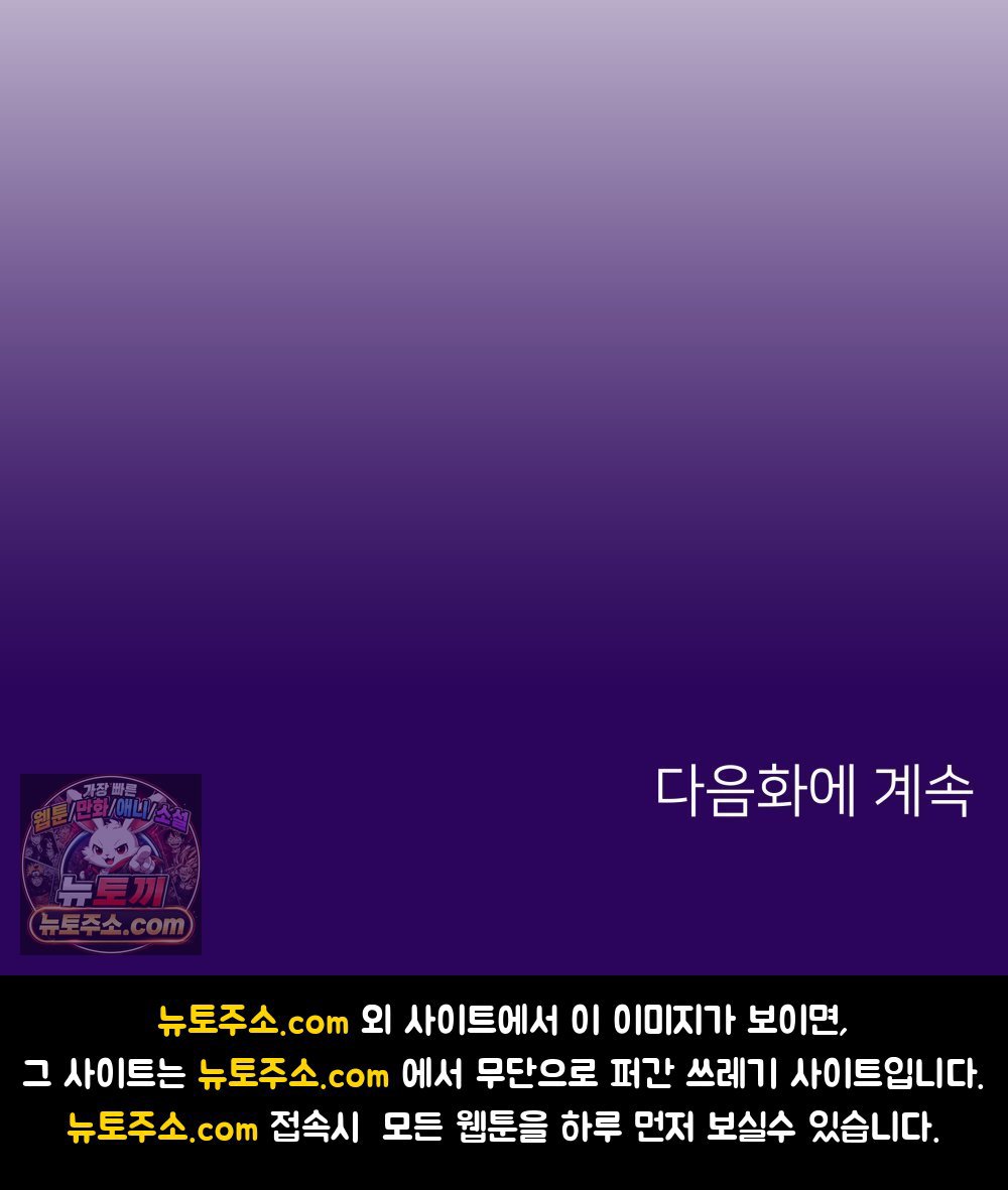138.jpg