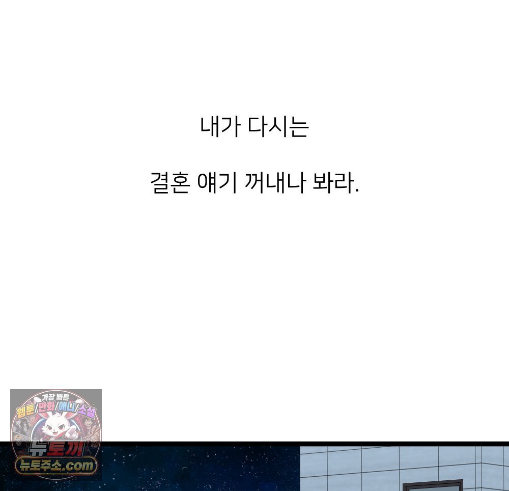 102.jpg