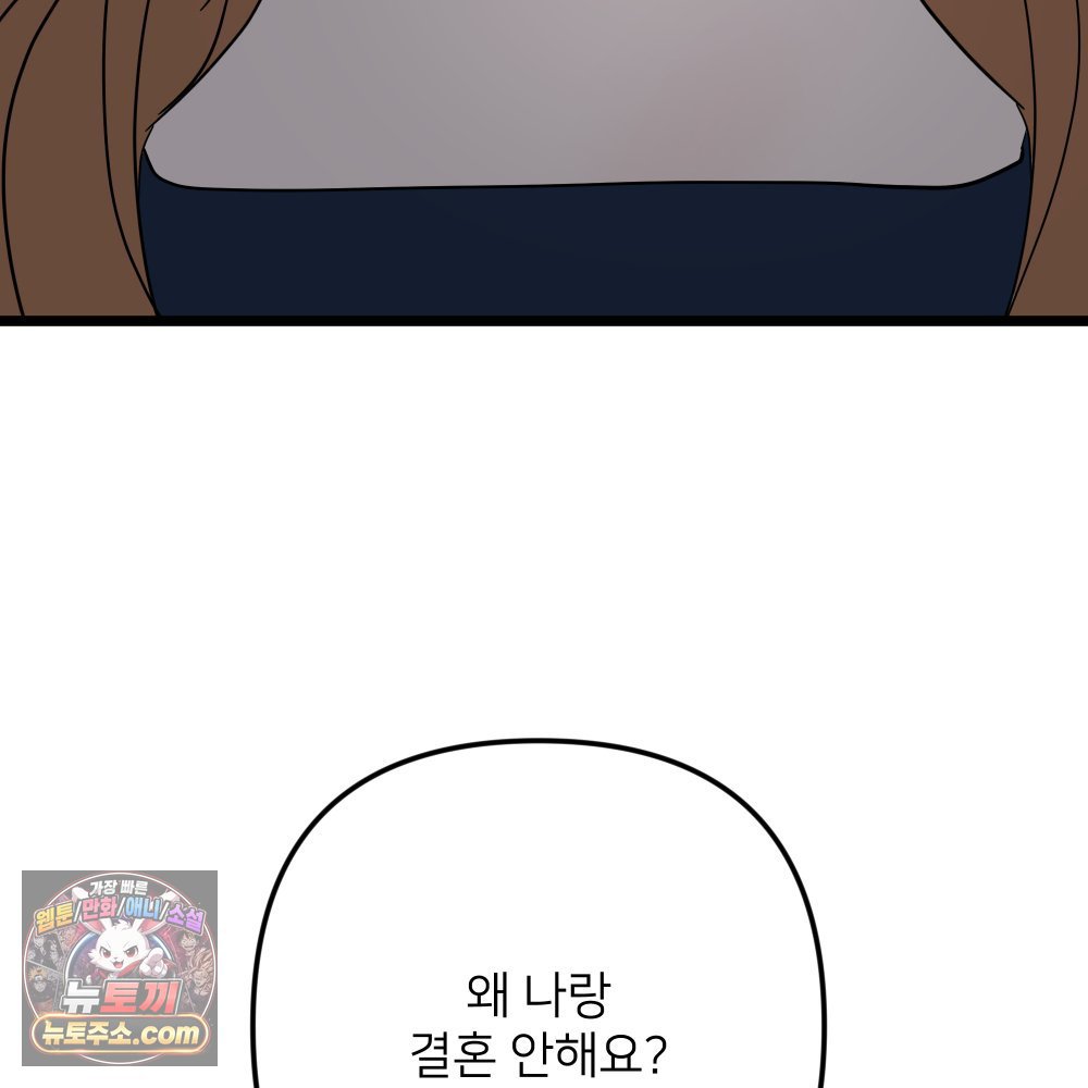 110.jpg