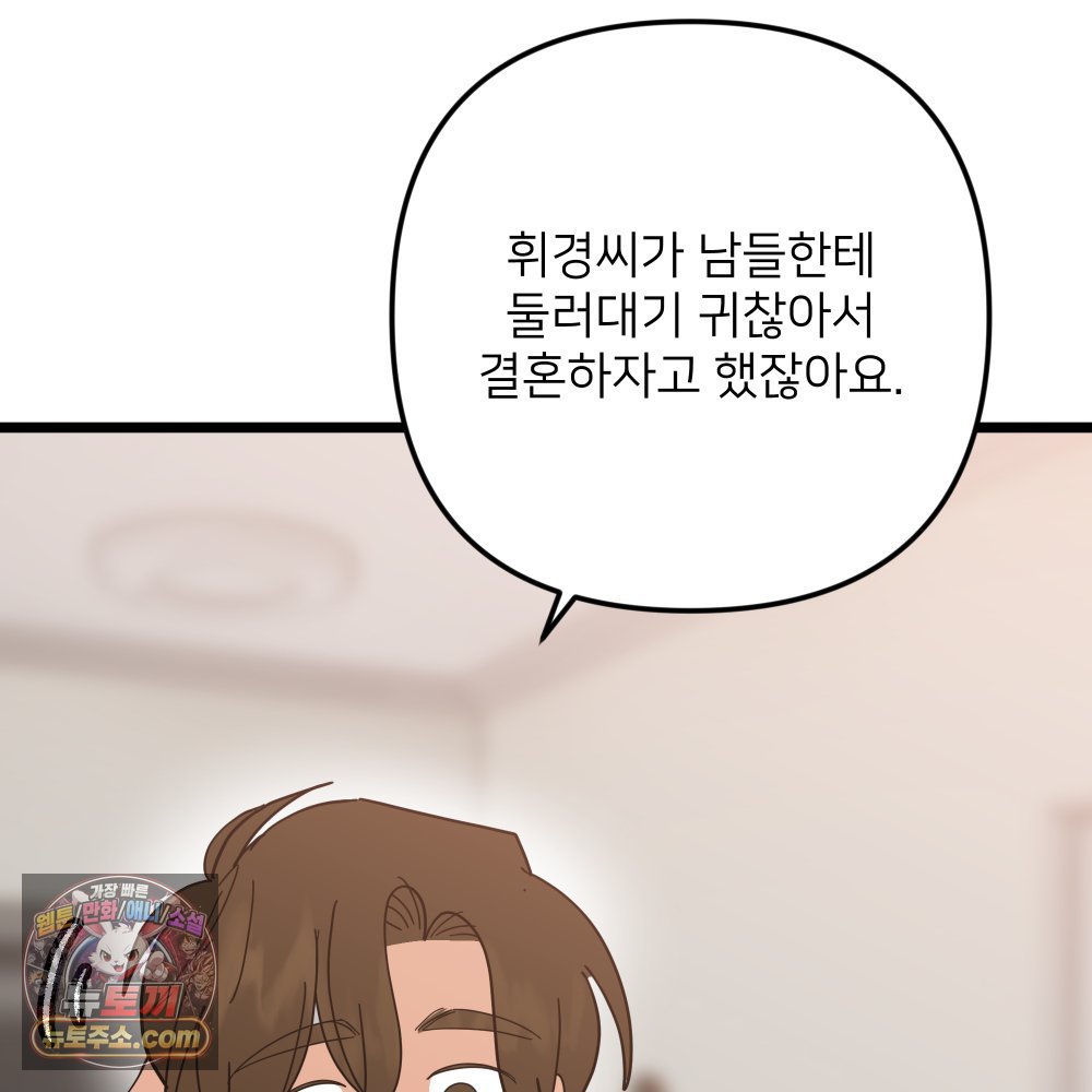 114.jpg