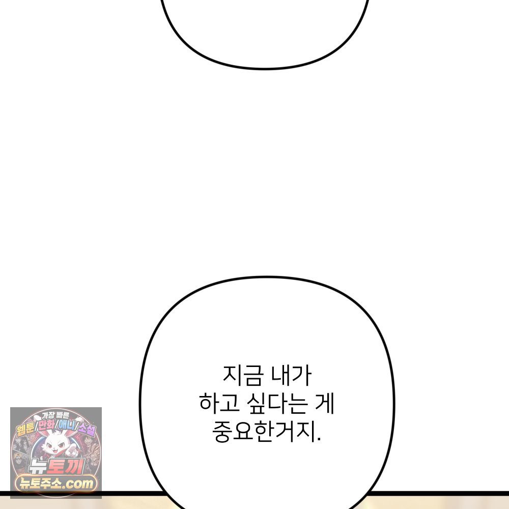 117.jpg