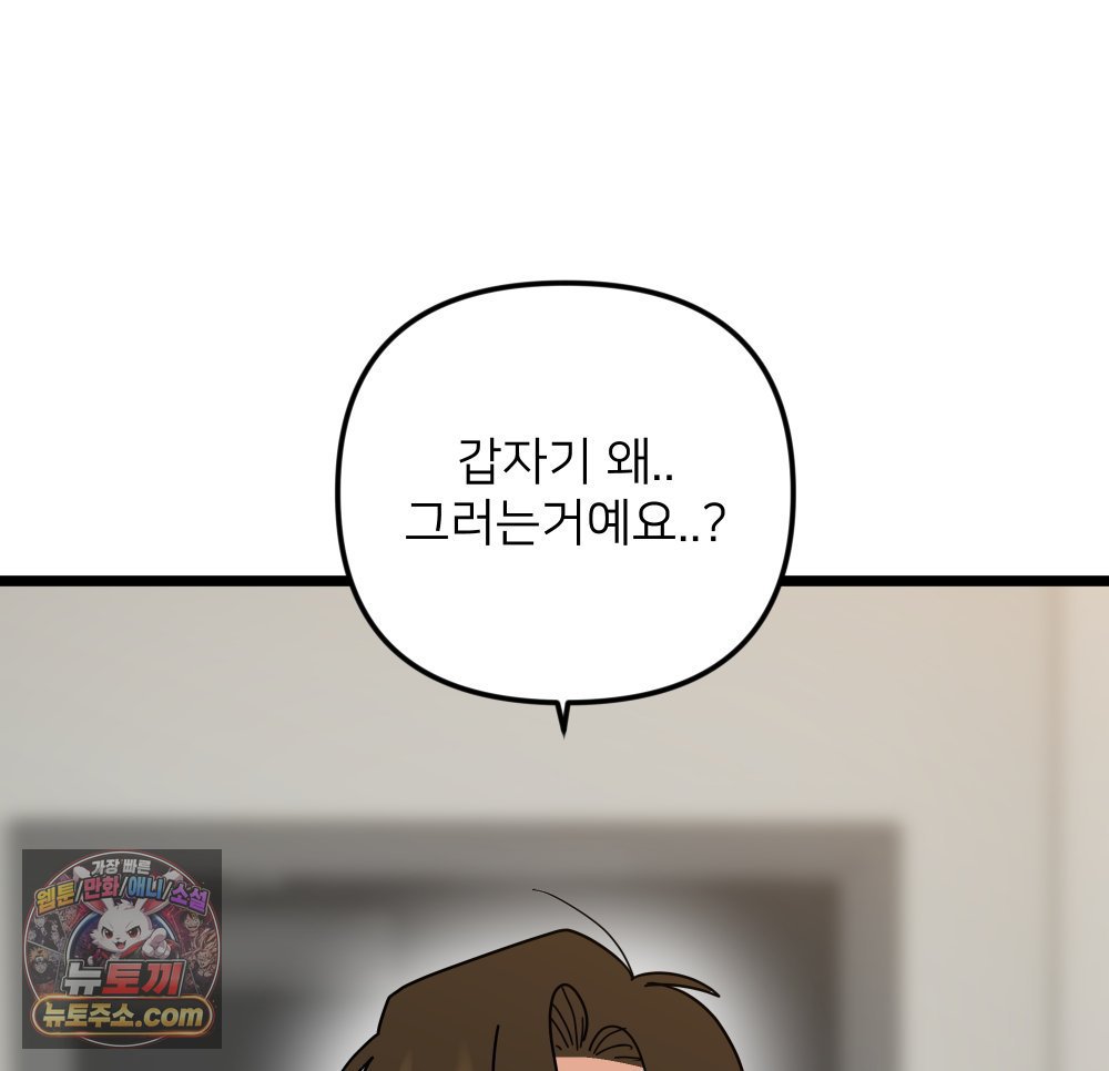 124.jpg