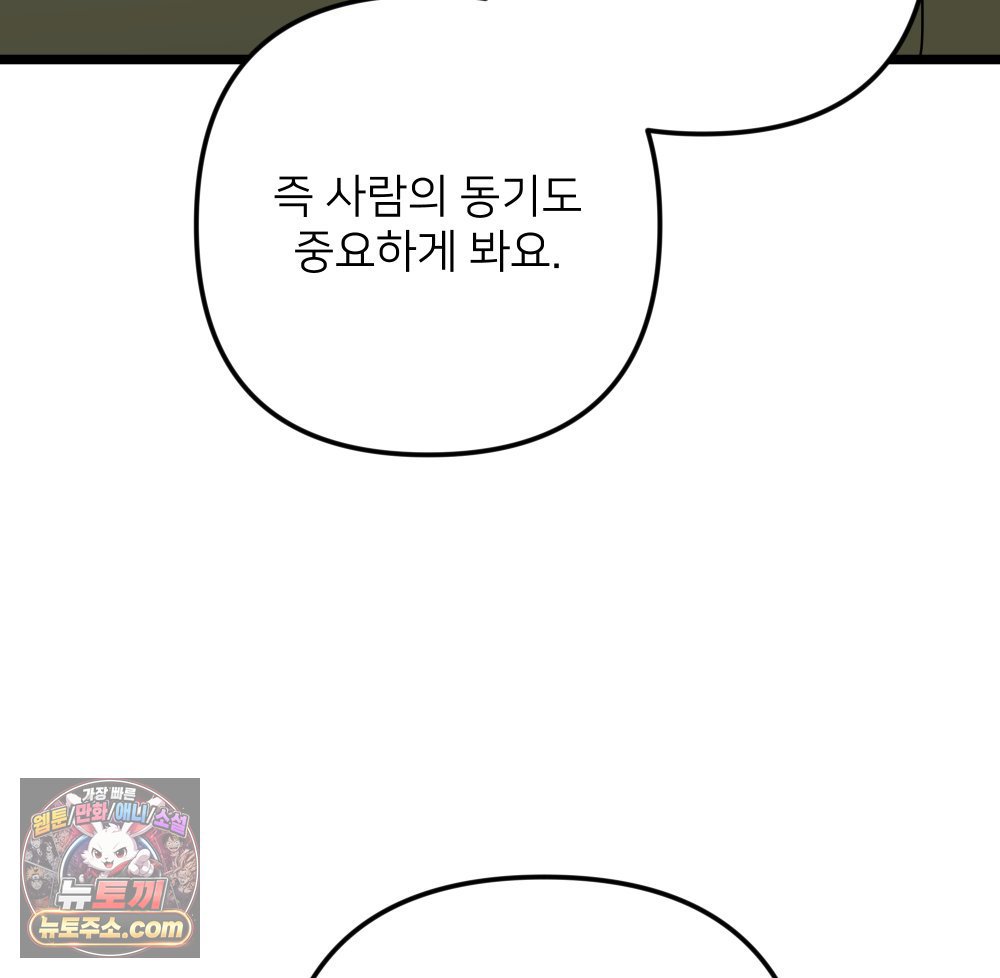144.jpg