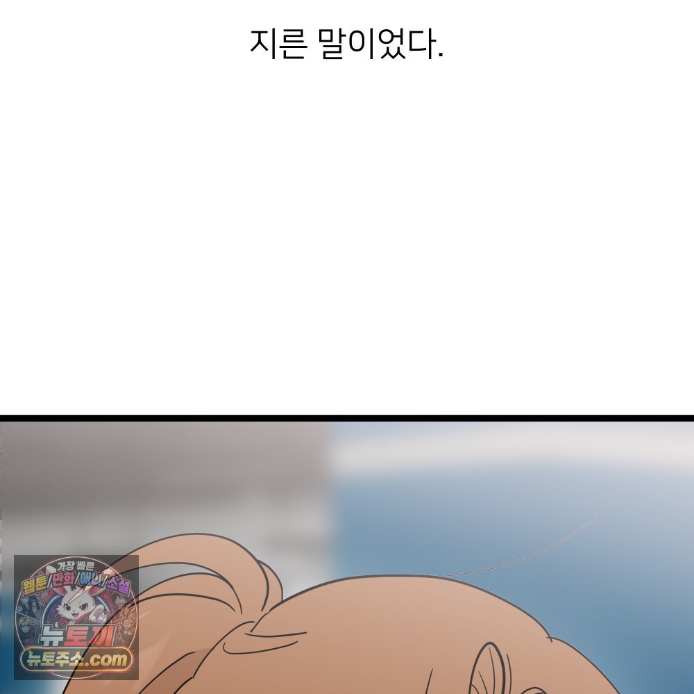 031.jpg
