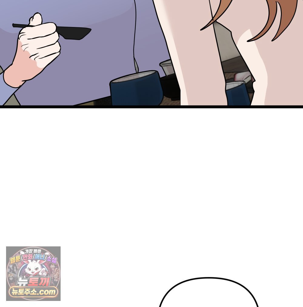 144.jpg