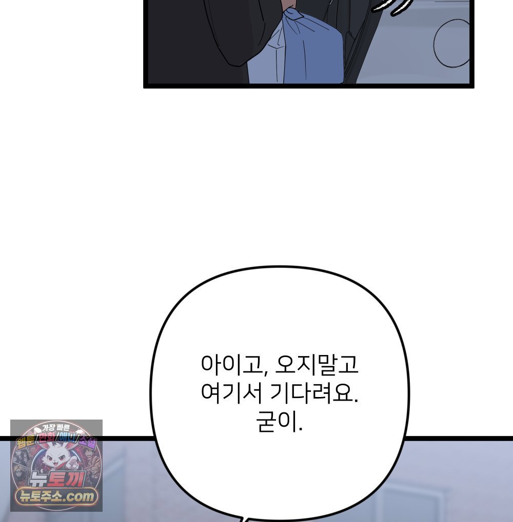 050.jpg