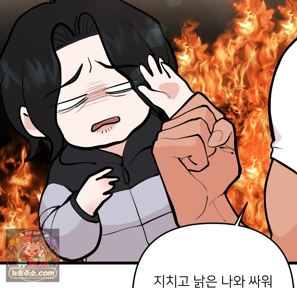 104.jpg