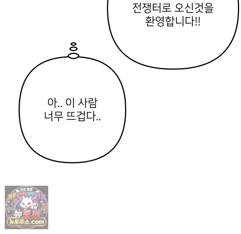 105.jpg
