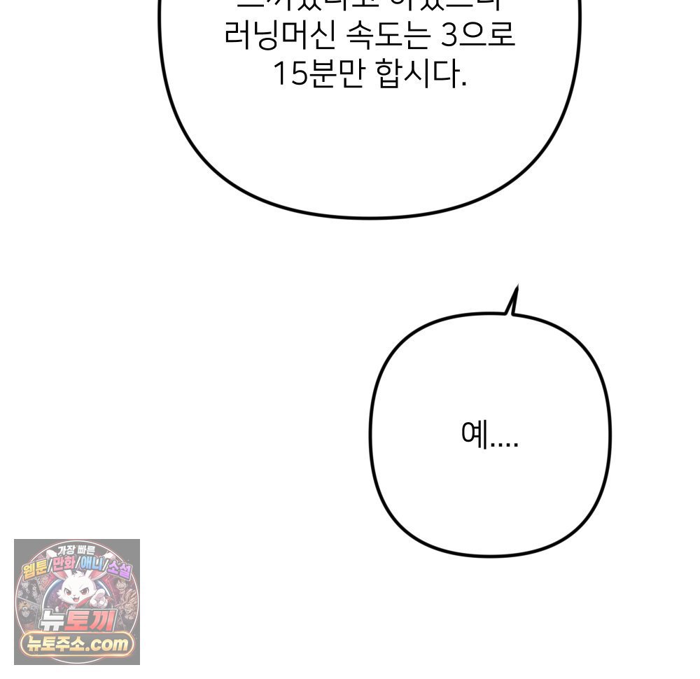 108.jpg