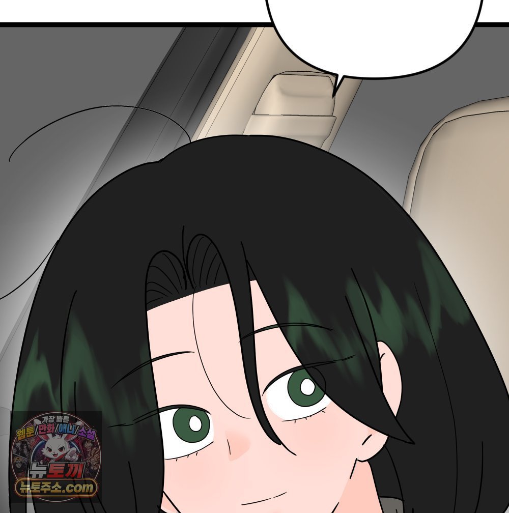 154.jpg